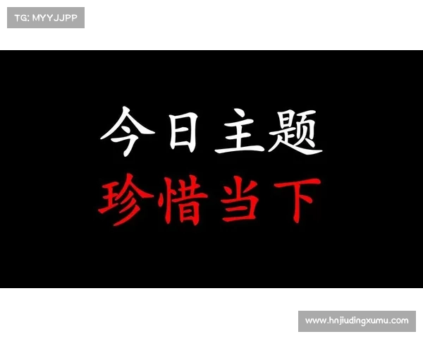 冰心诗文中的人性光辉与母爱深情探析：情感共鸣与人生哲理的交织