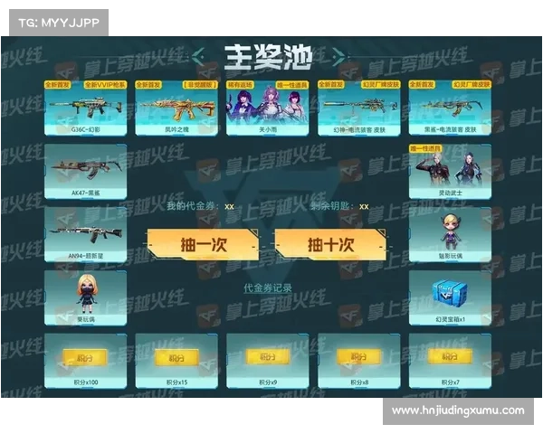 CF全新活动体验攻略：玩转战场，尽享最佳战斗乐趣