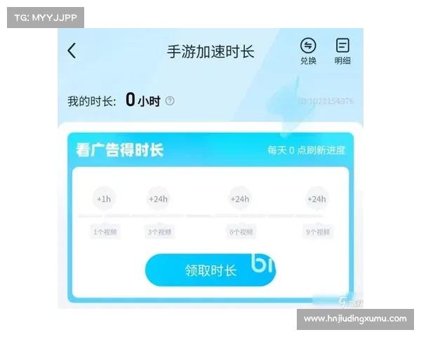 和平精英无法进入游戏解决方法解析遇到的常见问题及处理步骤