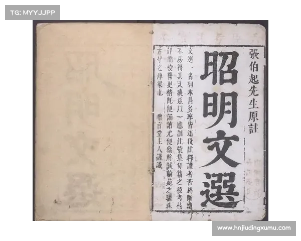 古龙笔法与叙事创新对现代文学发展的深远影响分析