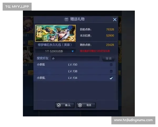 2025年免费点券软件排行榜全面解析：奖金福利一手掌握