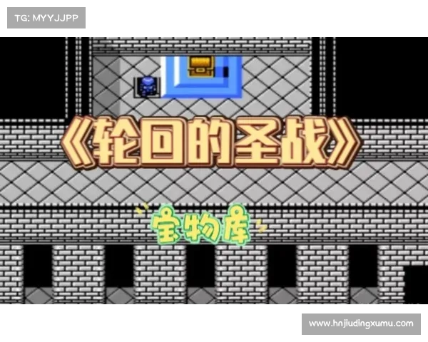 圣火徽章外传转职系统全解析与职业选择深度剖析