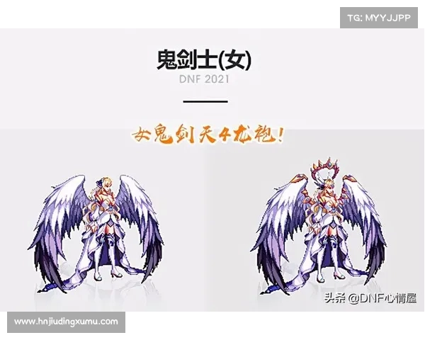 《DNF天使角色神圣力量的来源与作用解析》