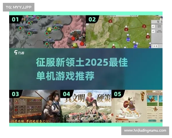 御龙在天弓箭玩法解析：战略运筹与射术技巧的深度融合与应用