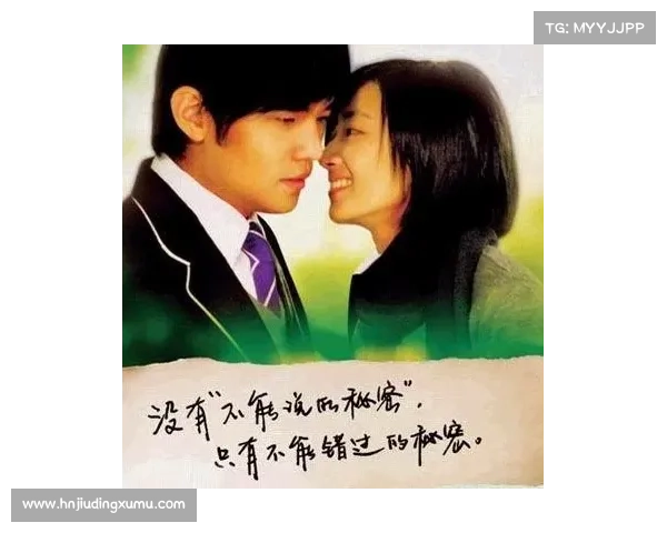 5大理由告诉你天台爱情必看下载机会千万别错过