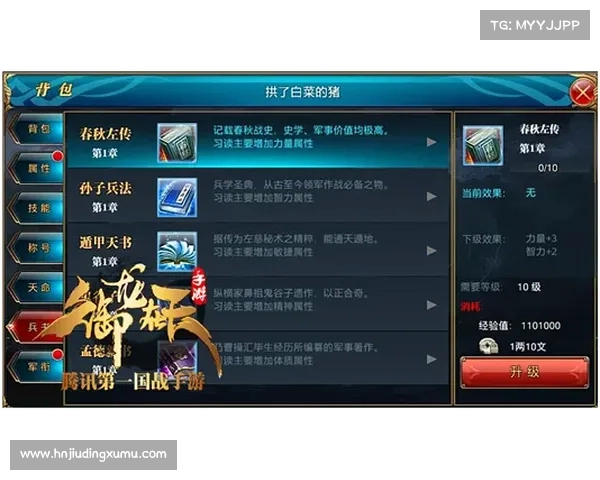 快速激活御龙在天CDKey的五个简单步骤助你轻松畅玩游戏