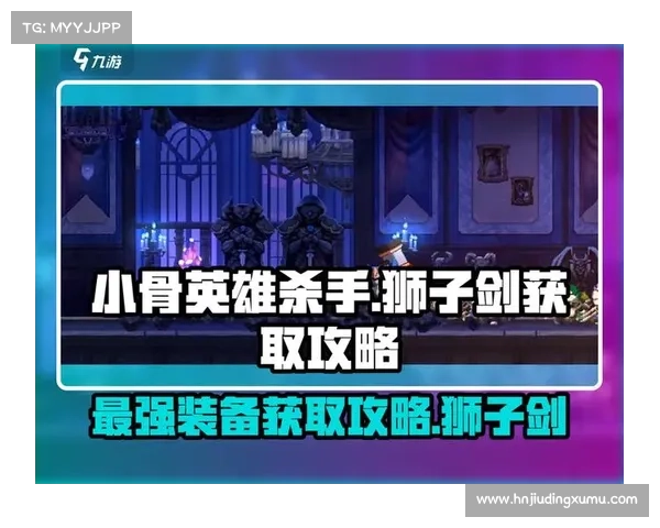 战场策略解析：战斗贼技能搭配与实战运用技巧全攻略