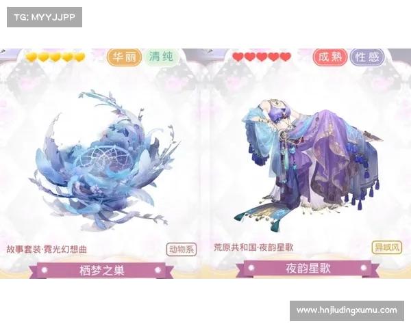 奇迹暖暖15-3关卡完美通关技巧解析及搭配推荐方法