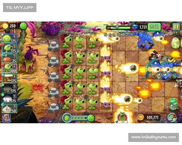 下载恐龙危机2后如何开始游戏并快速上手攻略详解