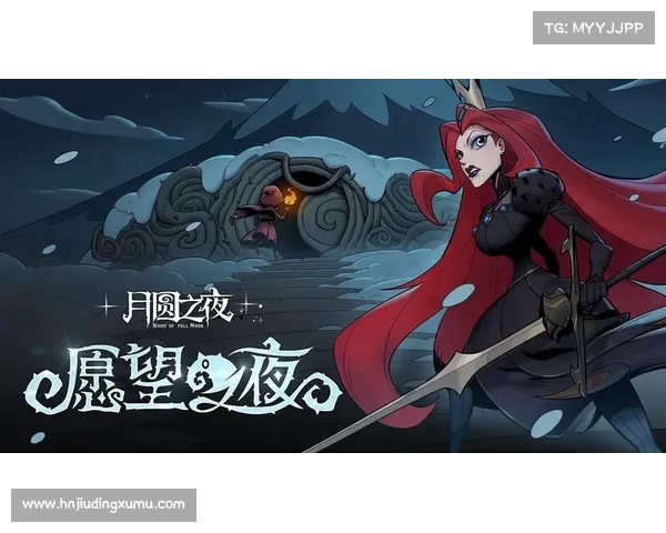 揭秘月圆之夜灵魂契约的神秘旅程全步骤详解与探索