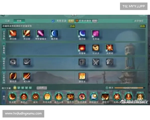 暴走大侠明教通关全攻略与实用技巧详解分享