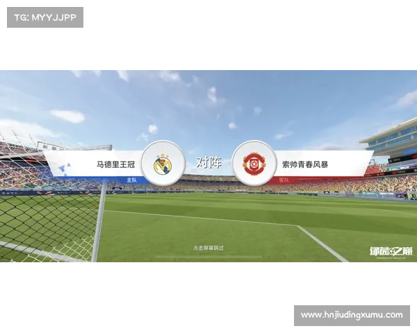 全面认识波尔蒂足球俱乐部多种别称及其文化历史背景全景深度解析 全面认识波尔蒂足球俱乐部多种别称及其文化历史背景全景深度解析