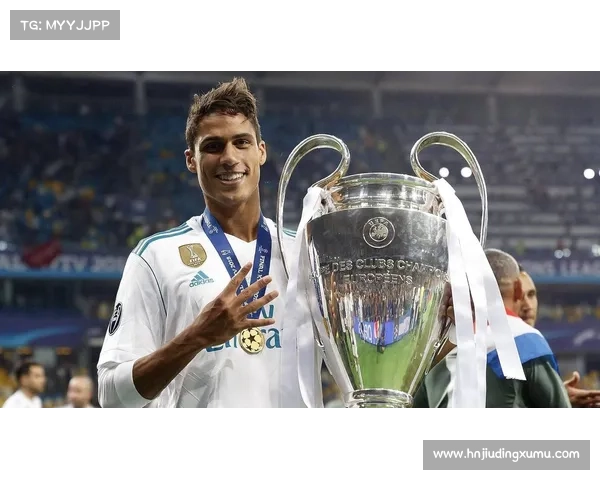 如何评估瓦拉内的表现与皇马当前阵容需求的契合度