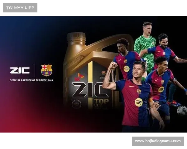 巴塞罗那足球俱乐部历史成就与球队发展分析