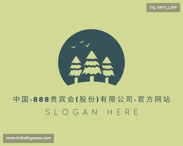发现中国·888贵宾会(股份)有限公司-官方网站